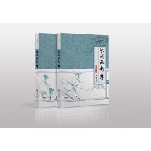 书籍图片