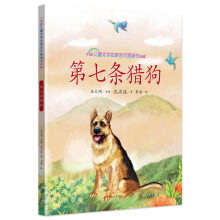 书籍图片