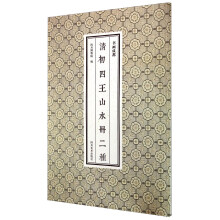 书籍图片