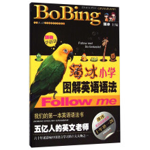 书籍图片