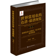 书籍图片