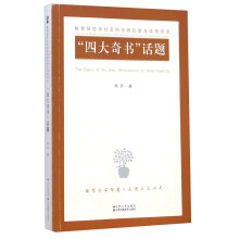 书籍图片