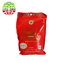 【新疆特产 杏干 杏条 特级杏肉 新疆特产 无核