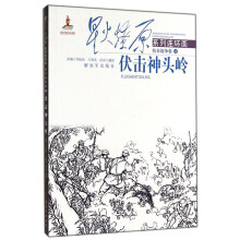 书籍图片