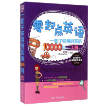 书籍图片