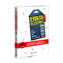 书籍图片