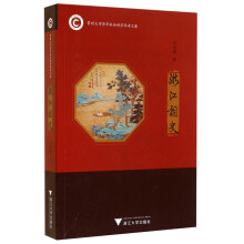 书籍图片