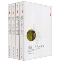 书籍图片