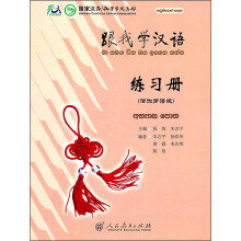书籍图片