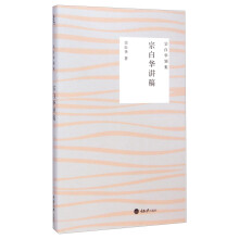 书籍图片