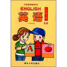 书籍图片