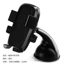 【手机v手机(3D地图)安卓版图吧版电子眼VIP地怎么用adb连接华为苹果图片
