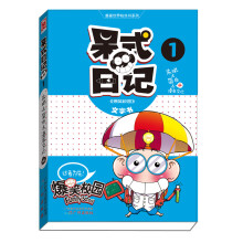 书籍图片