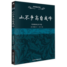 书籍图片