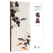 书籍图片
