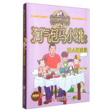 书籍图片