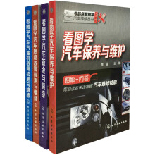 书籍图片