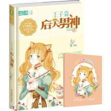 书籍图片
