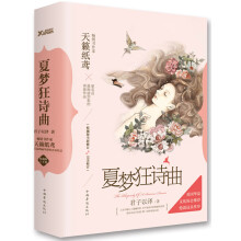 书籍图片