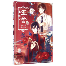 书籍图片