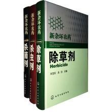 书籍图片