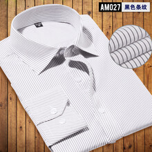 正业包装(中山)有限公司 - 商品搜索 - 京东