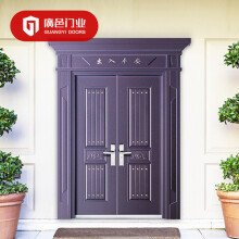 广邑门业(guangyi doors)