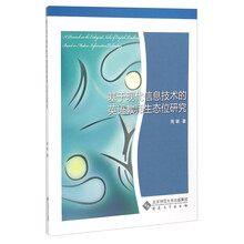 书籍图片