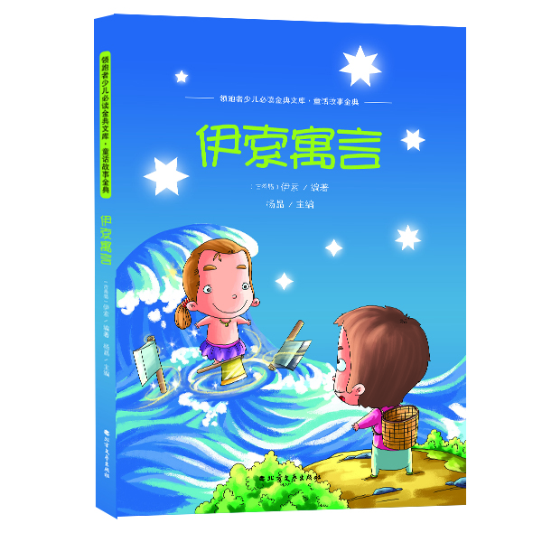 书籍图片