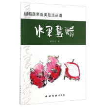 书籍图片