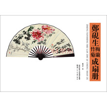 书籍图片