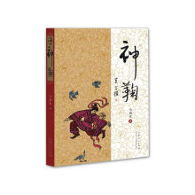 书籍图片