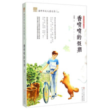 书籍图片