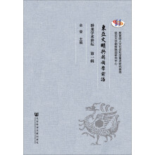 书籍图片