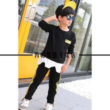 男孩衣服韩版儿童运动服两件套1069黑色140码建议130左右身高京东历史