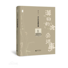 书籍图片