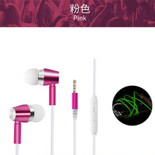 vivo手机耳机哪个型号好,vivo手机耳机怎么样,比