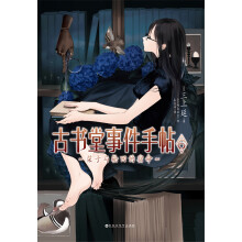 书籍图片