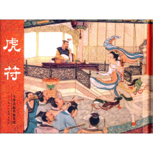 书籍图片