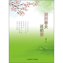 书籍图片