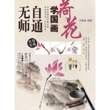 书籍图片