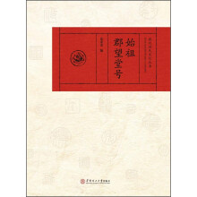 书籍图片
