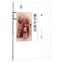 书籍图片