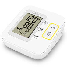 【乐普(lepu)腕式 电子血压计精准测量智能血压