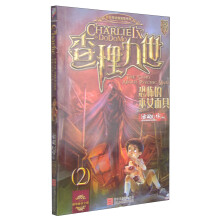书籍图片