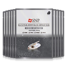 【全球购 满199减100】韩国直邮 SNP面膜 动