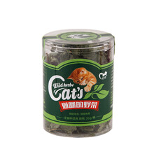 台湾 心然猫咪的野菜35g 木天蓼叶 猫防尿结石