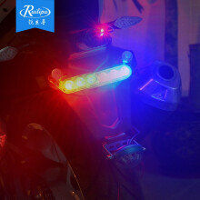 锐立普（RUILIPU）摩托车改装LED灯爆闪灯装饰灯牌照灯踏板车防追尾灯电动车LED灯 车牌警示灯-红+蓝+爆闪(条形)