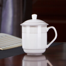 洁雅杰陶瓷茶杯 带盖水杯子(350ml)陶瓷茶杯陶瓷办公杯 银河杯