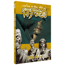 书籍图片